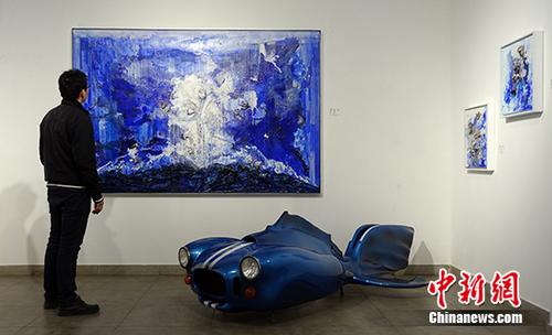 “归去来兮”当代艺术展在北京举行