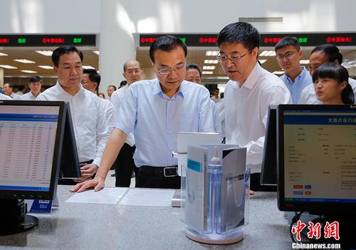 李克强考察辽宁自贸试验区大连片区