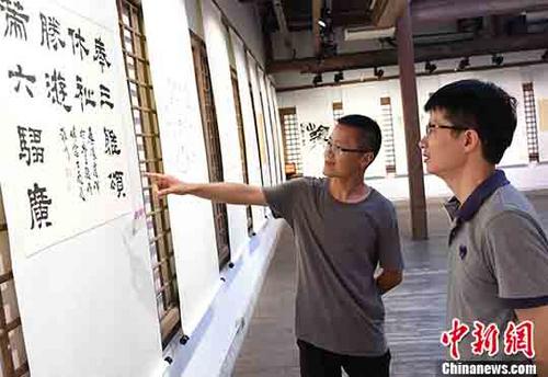 �����ٰ캣Ͽ���������鷨չ