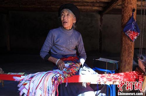 �ػ���ͳ�Ļ��ֹ���Ħ�����֯������