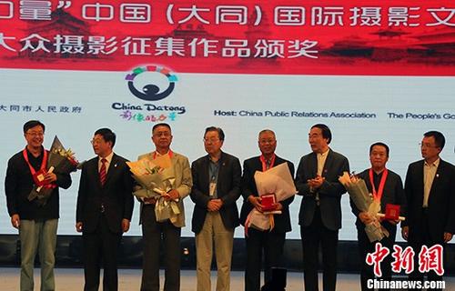 2017��Ӱ����������й�����ͬ��������Ӱ�Ļ�չ�佱�������