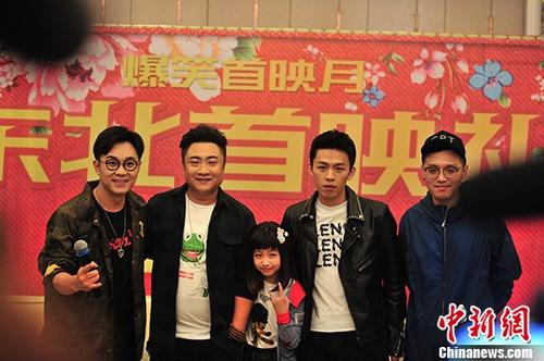 ��������ɼ��ϯ�����һ��ֶӡ�����������