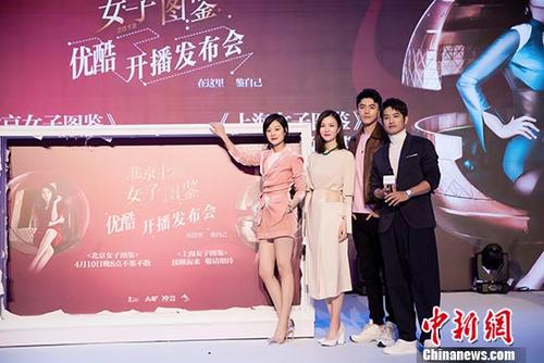 ��Ƭ���Ϻ�Ů��ͼ�����������������������ů��call