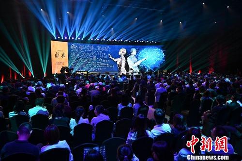 “向上的力量”新青年演讲盛典在北京举行