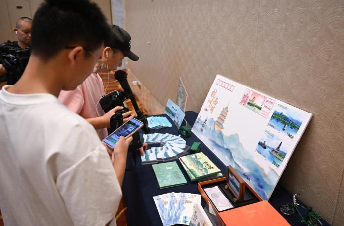 《中印尼建交七十五周年》纪念邮票在杭州首发