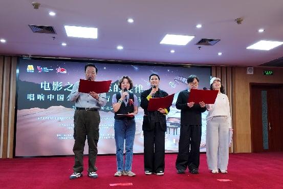 “难忘的旋律”公益万里行在京启动