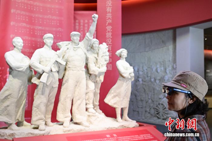 “为党而歌”红色研学活动在“没有共产党就没有新中国”革命歌曲纪念馆举行