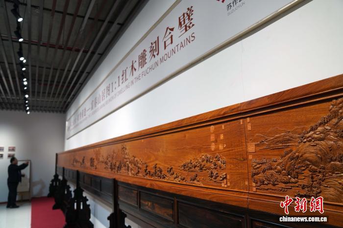 江苏常熟：苏作红木非遗传承基地精品展示