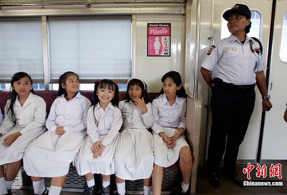 印尼推出妇女专用列车车厢