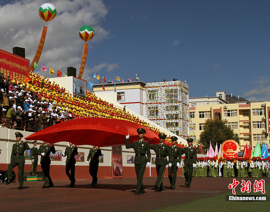 西藏昌都解放60周年庆祝大会隆重举行