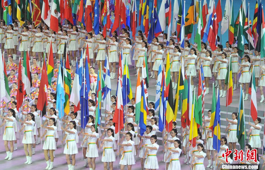 上海世博会半夜举行闭园降旗仪式