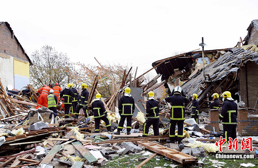 英国曼彻斯特发生瓦斯爆炸事故