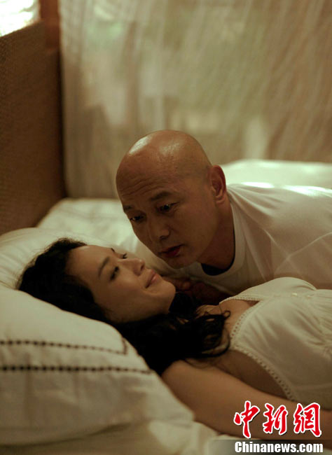 非诚勿扰2最新剧照葛优舒淇美景试婚