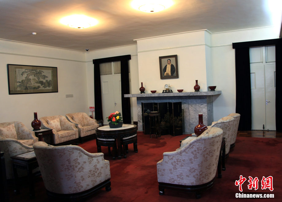 台北士林官邸正馆正式开放