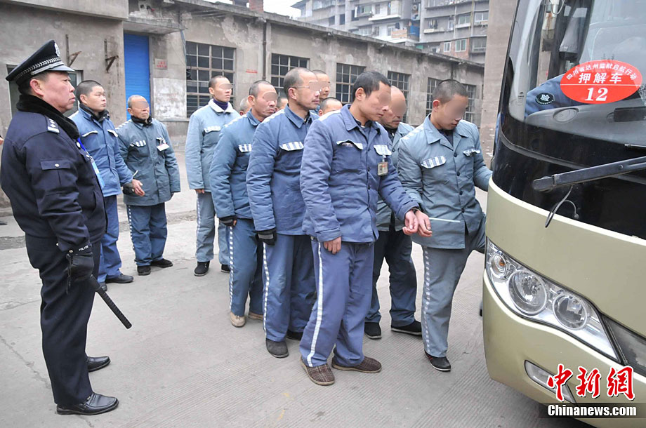 四川达州监狱千余服刑人员大搬迁