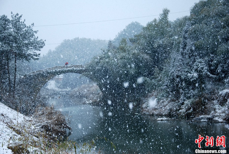闽东柘荣下起开春第一场雪