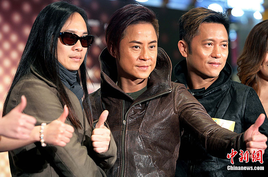 草蜢三成员登台启动华丽明星赛节目选秀