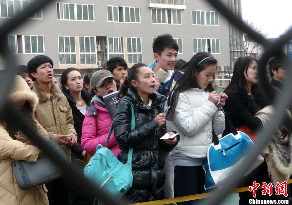 北电表演系发三试榜450名考生闯入决赛