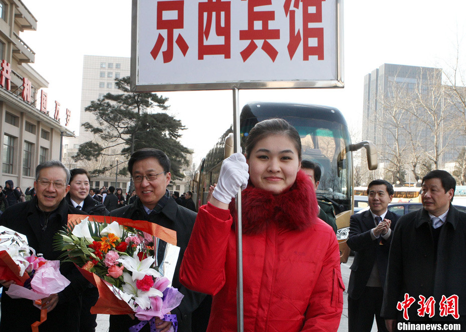 毛泽东女儿"两会"驻地受尊敬-中新网