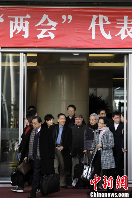 北京京西宾馆迎接全国人大代表团