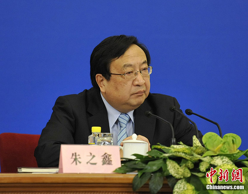 记者会主持人彭放