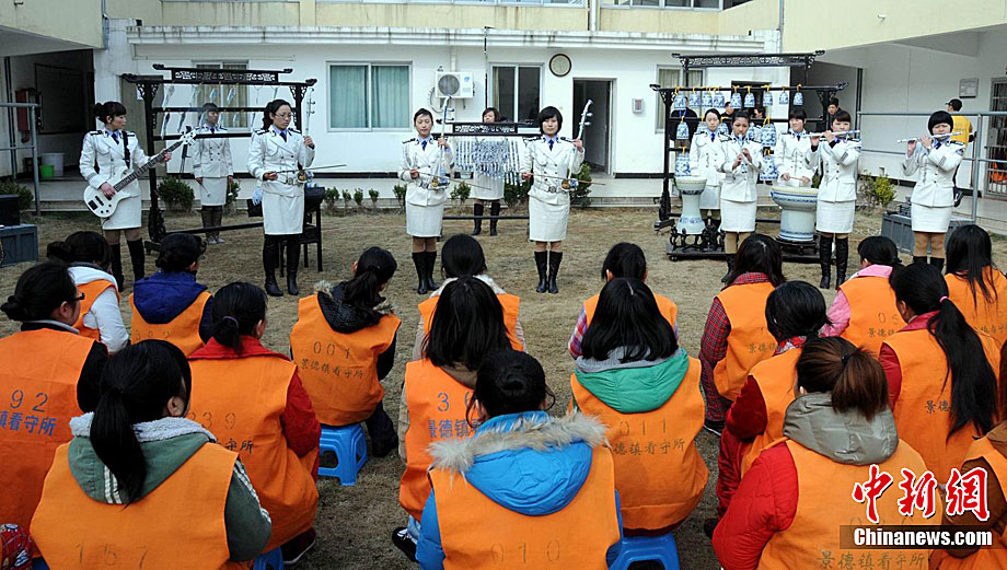 江西景德镇看守所里的三八妇女节