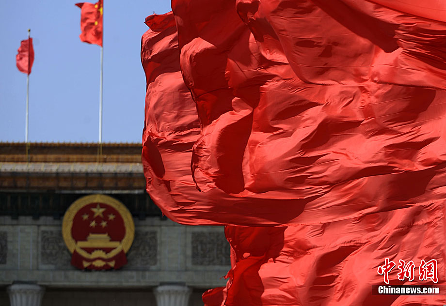 贵州省委书记栗战书回答记者提问