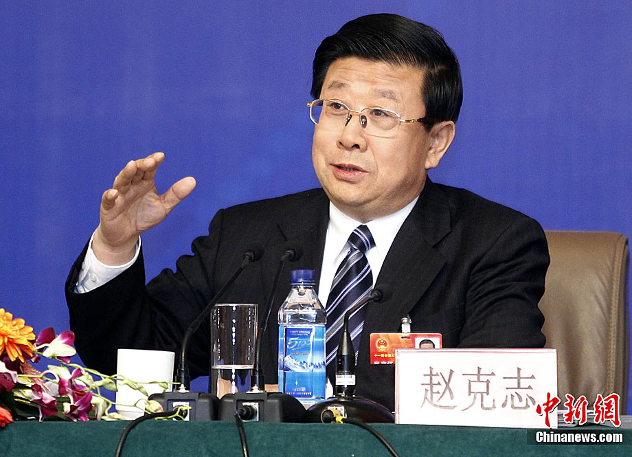 贵州省委书记栗战书回答记者提问