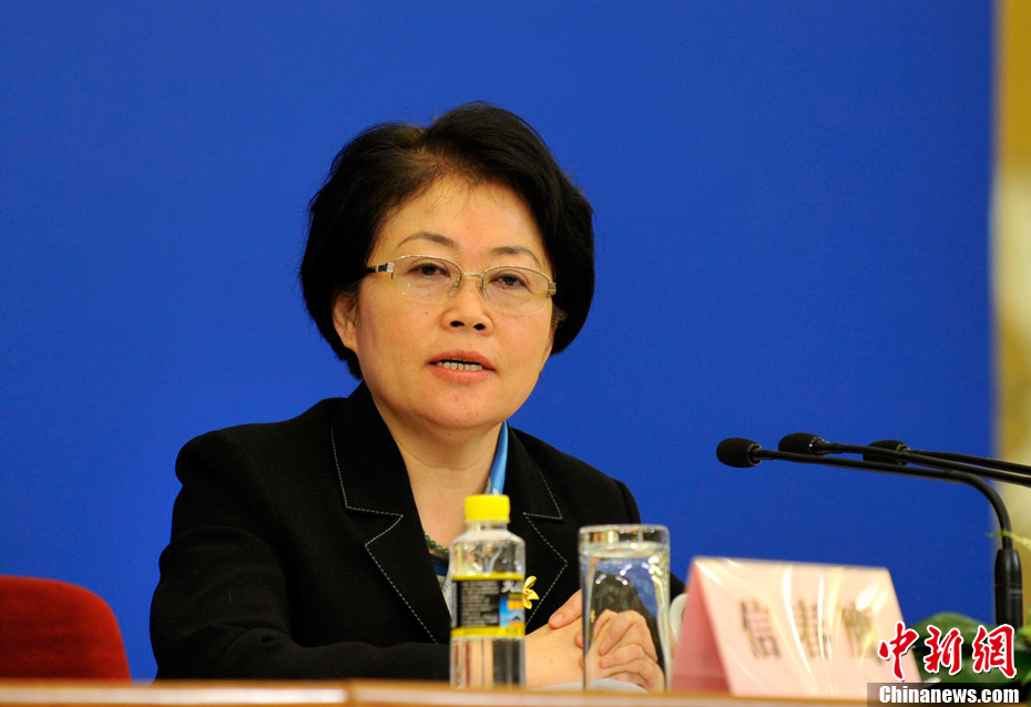 中国特色社会主义法律体系的形成和完善