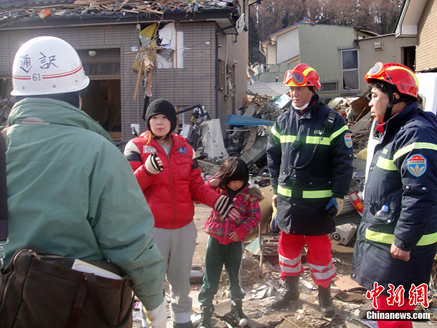 中国国际救援队在日本开展救援