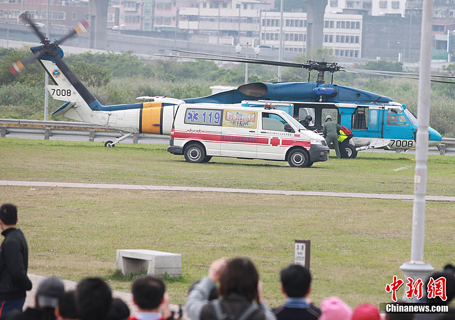 ̨������״Ρ��������ѡ�������ϰ