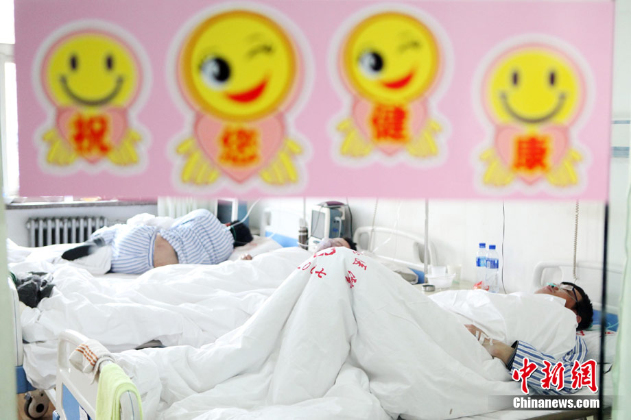 ɽ��һ����̼�ش��ж��¹� 7����Ա����ƽ��