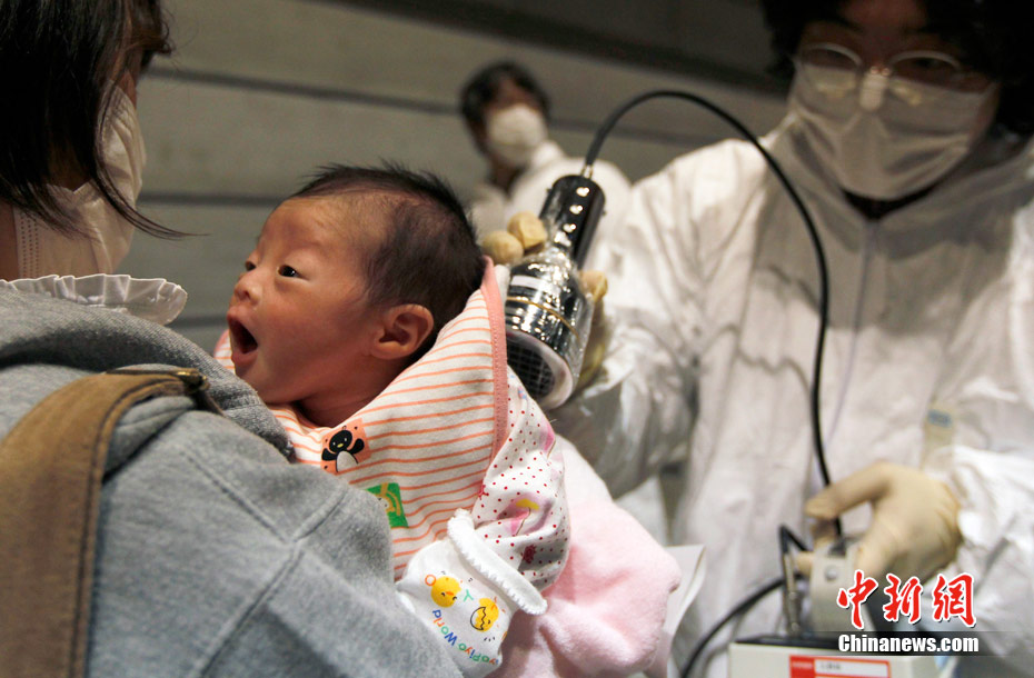 日本新生婴儿接受核辐射检查