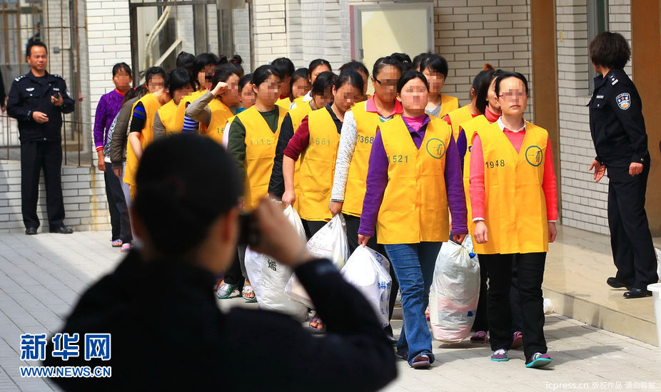 珠海成立首个女子监区200多名女性关押犯看守所内搬家
