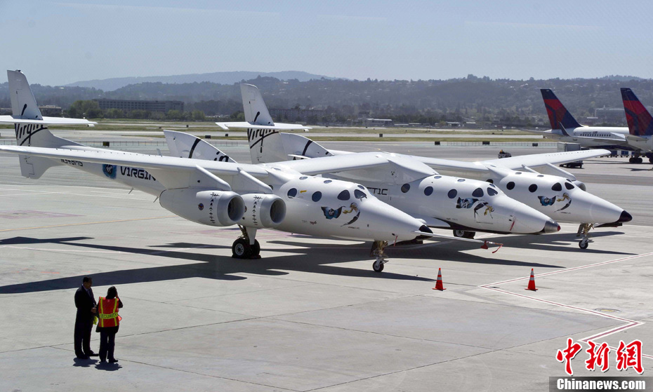 美国最绿色国内航站旧金山揭幕