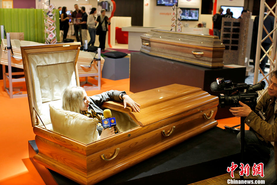 ����ٰ����ɥ����Ʒչ