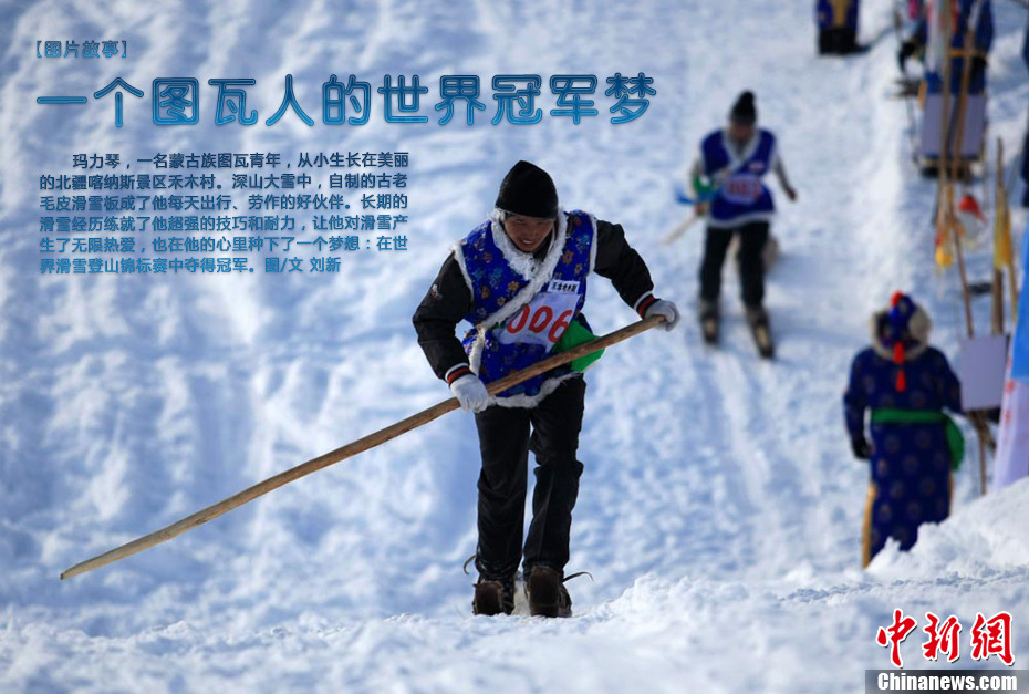 ��ͼƬ���¡�һ��ͼ���˵�����ھ���