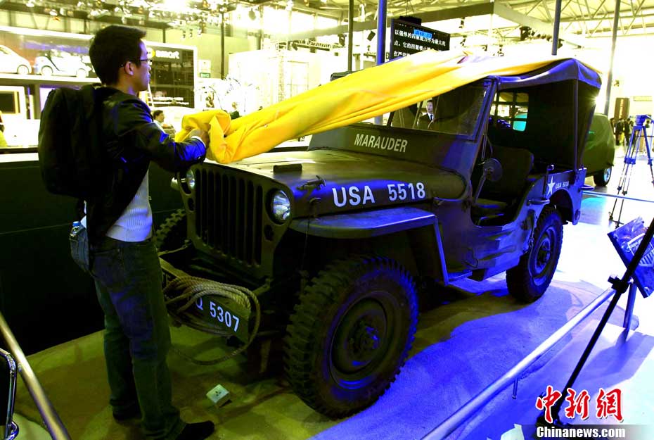 ������ս�����Willys�����Ϻ���չ