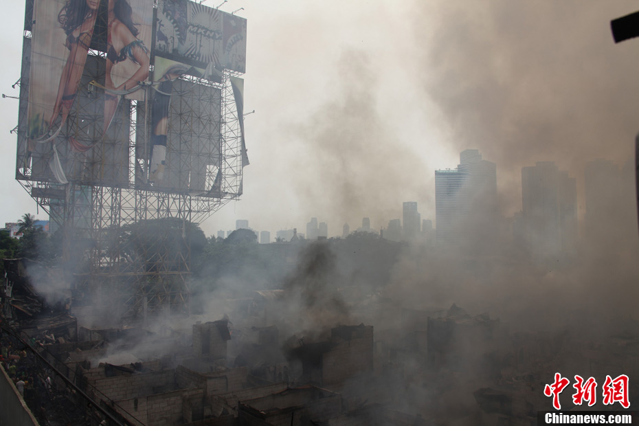 菲律宾首都CBD居民区大火