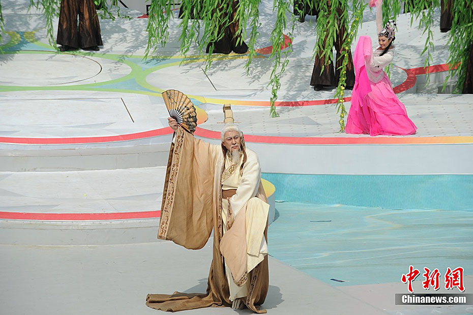 2011西安世园会在西安开幕花仙子李梦