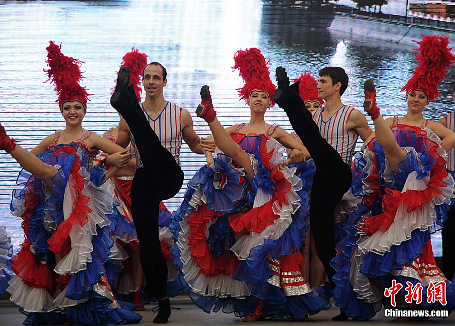 法国风情康康舞热舞西安世园会