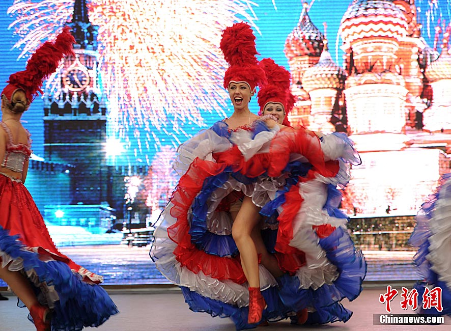 法国风情康康舞热舞西安世园会