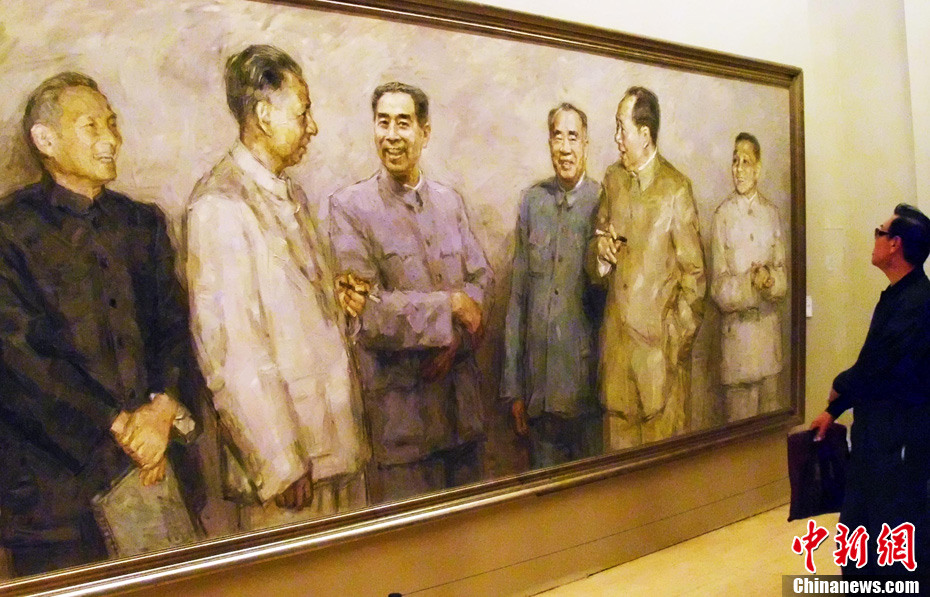 中国共产党成立九十周年历史伟人作品展