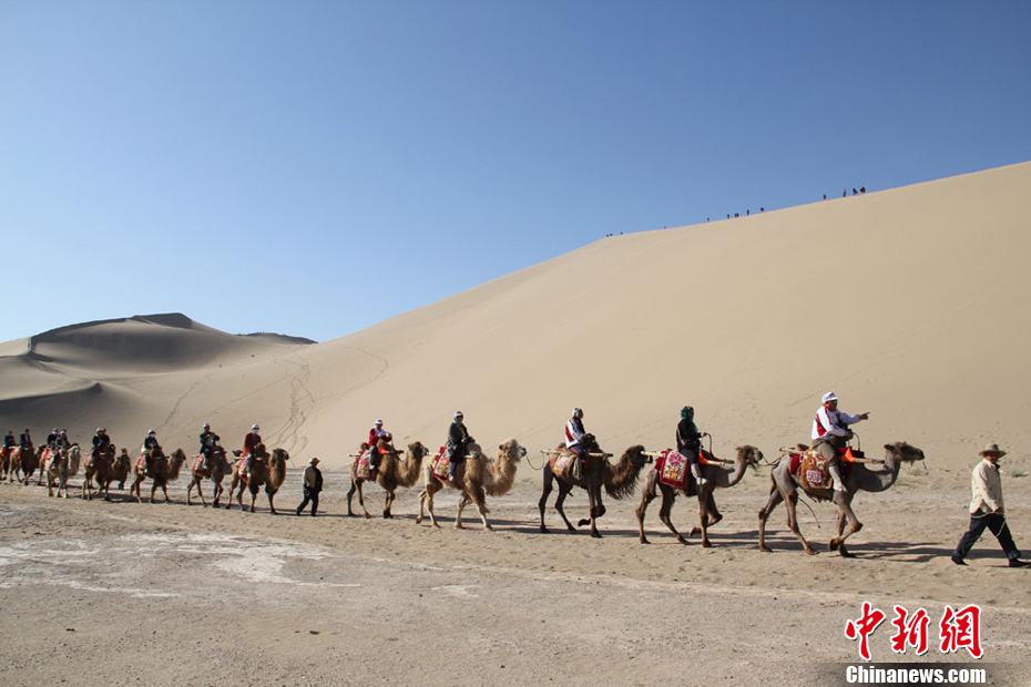 �ػͿ�ʼӭ����������