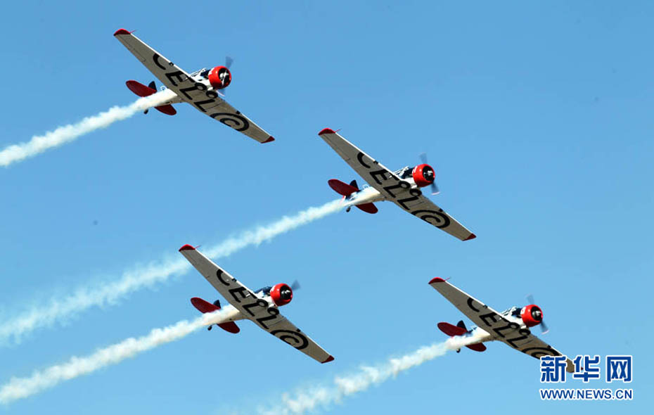 �Ϸ����º�չ��Լ����˹������
