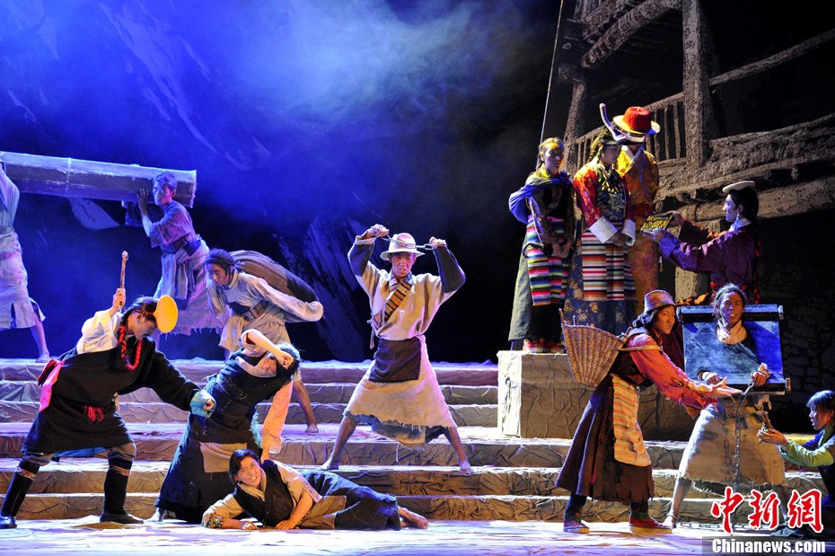 西藏和平解放60周年农奴泪拉萨上演