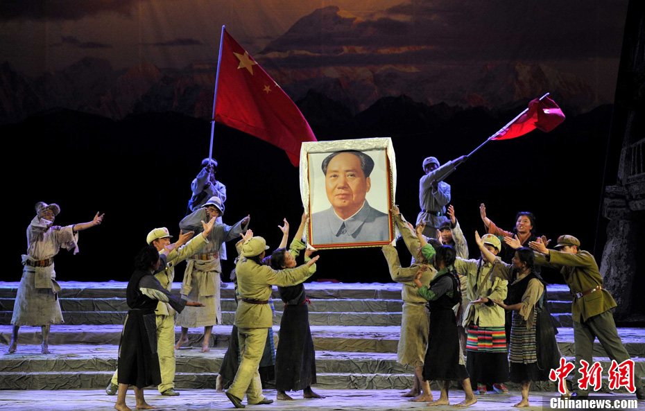 西藏和平解放60周年农奴泪拉萨上演