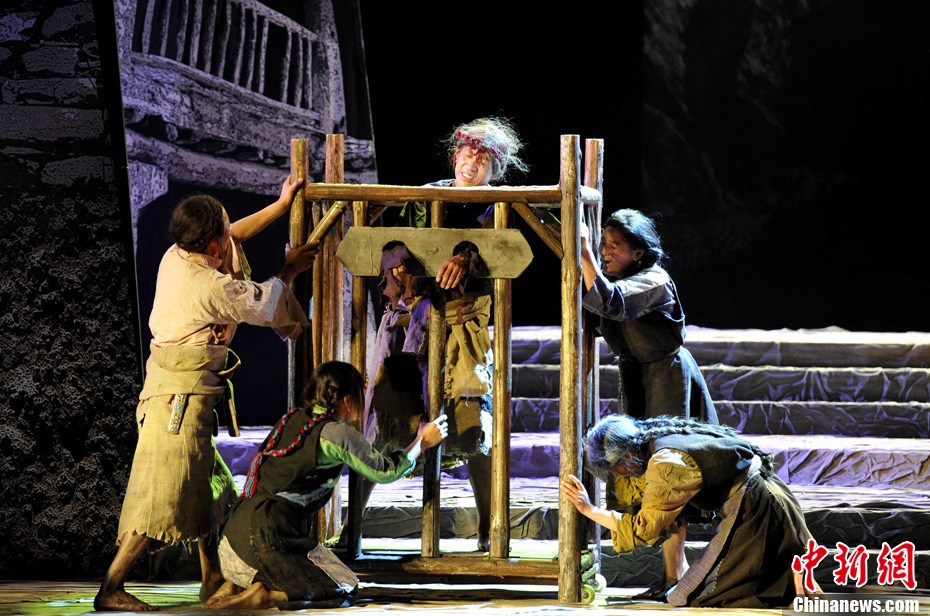 西藏和平解放60周年农奴泪拉萨上演