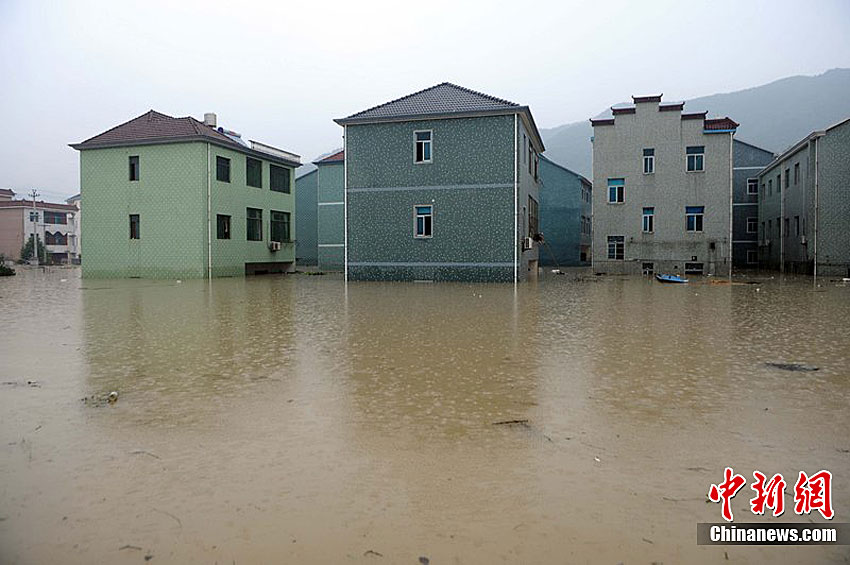 浙江诸暨浦阳江泛滥9000多人受灾