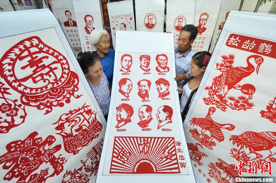 【庆祝建党90周年图刊】凝聚在党旗下